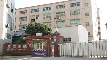 台湾樱桃视频黄色电机-企业形象照