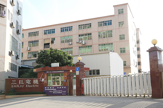 樱桃视频黄色电机-企业形象照
